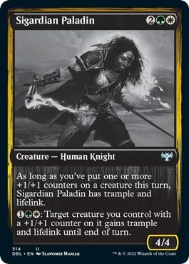 Sigardian Paladin (514) (DBL)