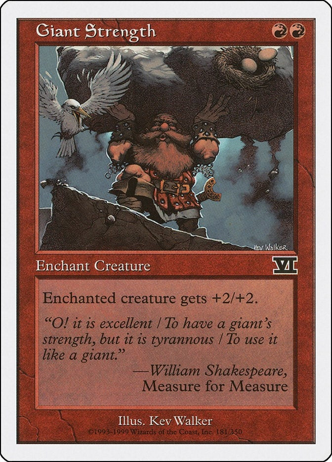 Giant Strength (181) (6ED)