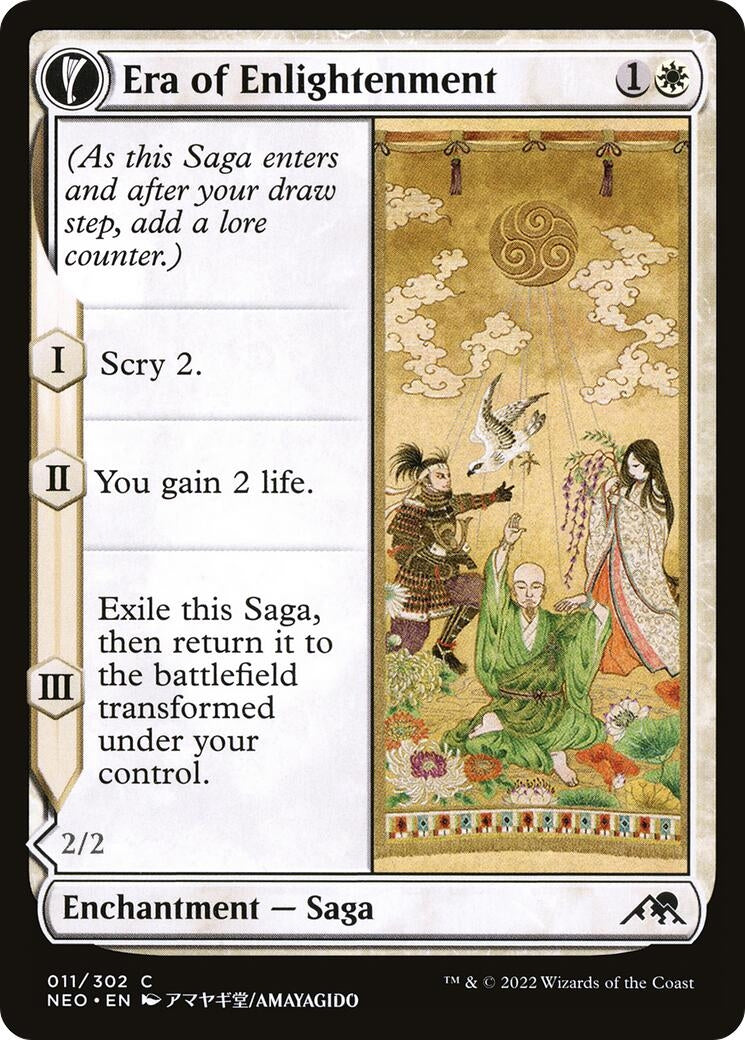 Era of Enlightenment (11) (NEO)