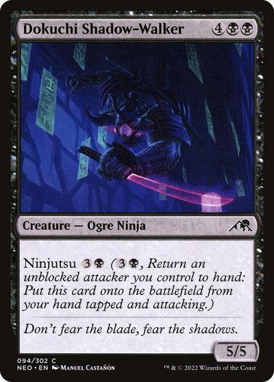 Dokuchi Shadow-Walker (94) (NEO)