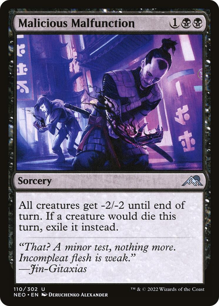 Malicious Malfunction (110) (NEO)
