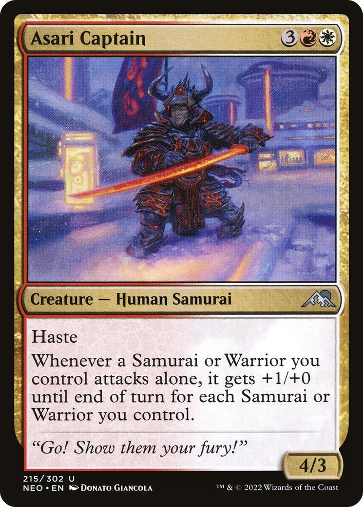 Asari Captain (215) (NEO)