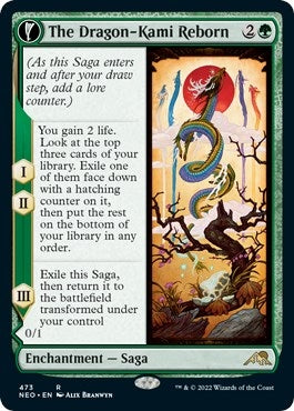 The Dragon-Kami Reborn (Extended Art) (473) (NEO)