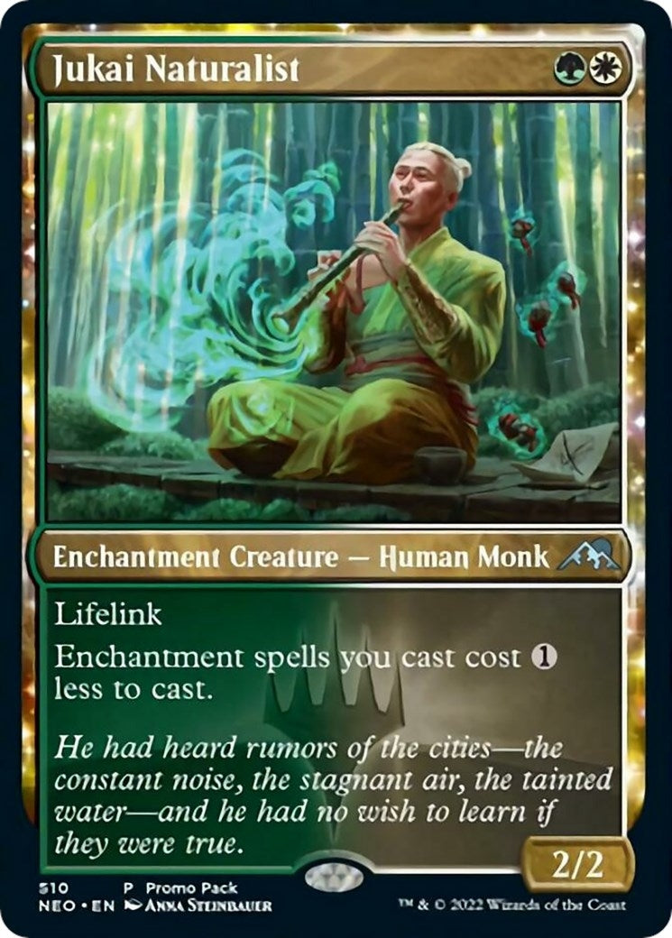 Jukai Naturalist (510) (PPNEO)