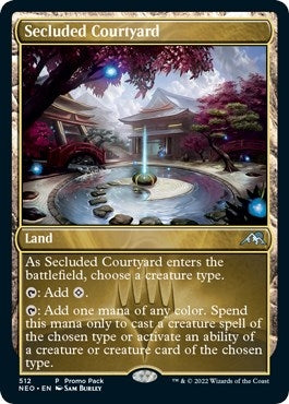 Secluded Courtyard (512) (PPNEO)