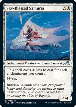 Sky-Blessed Samurai (37) (NEO)