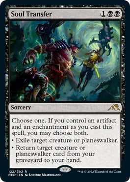 Soul Transfer (122) (NEO)