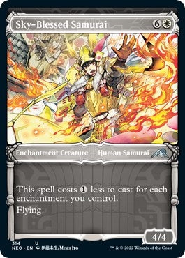 Sky-Blessed Samurai (Showcase) (314) (NEO)