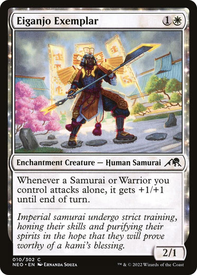 Eiganjo Exemplar (10) (NEO)