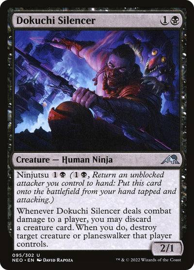 Dokuchi Silencer (95) (NEO)