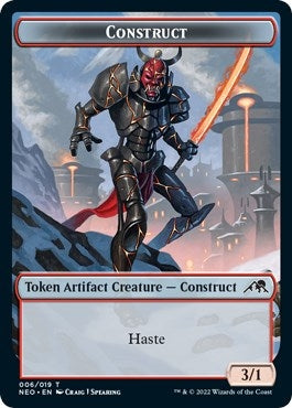 Construct Token (006) (6) (NEO)