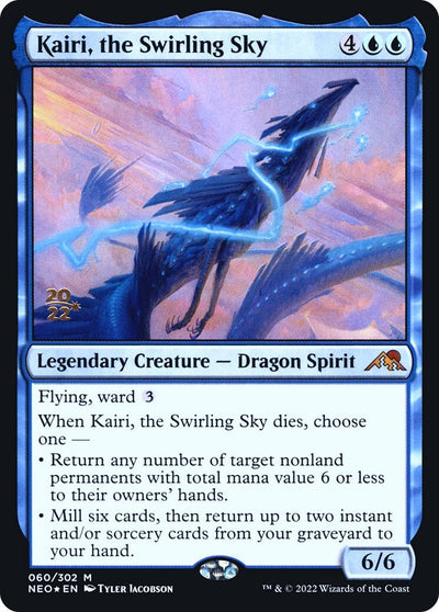 Kairi, the Swirling Sky (60) (PRE)