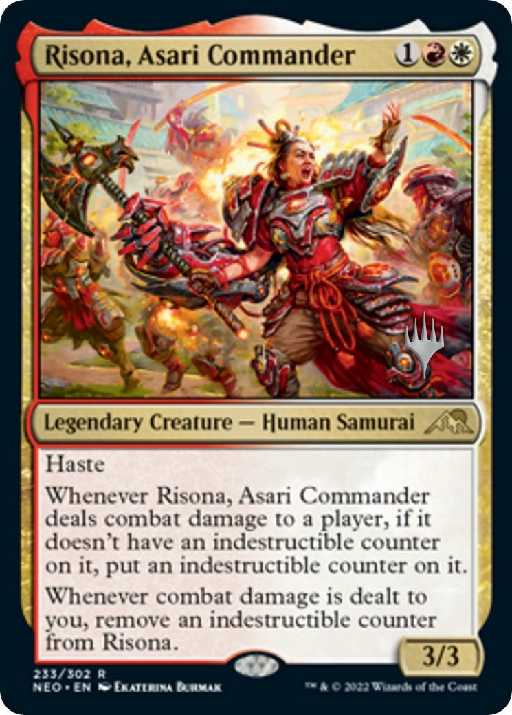 Risona, Asari Commander (233) (PPNEO)