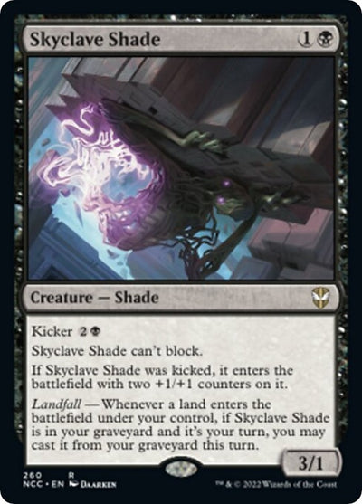 Skyclave Shade (260) (NCC)