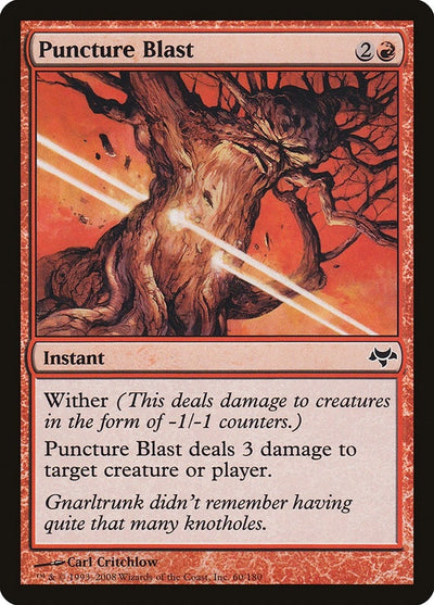 Puncture Blast (60) (EVE)