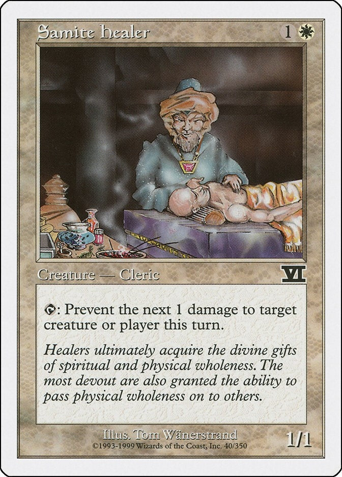 Samite Healer (40) (6ED)