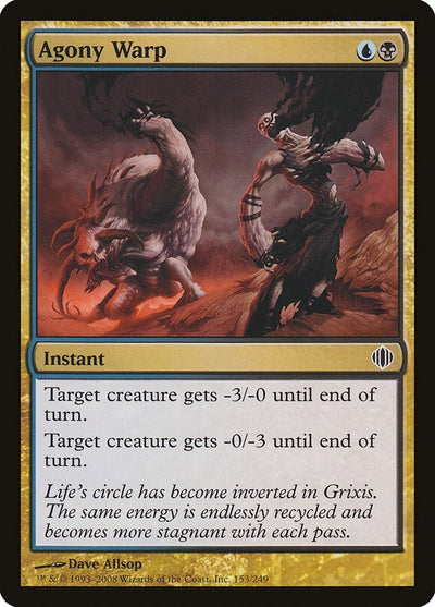 Agony Warp (153) (ALA)