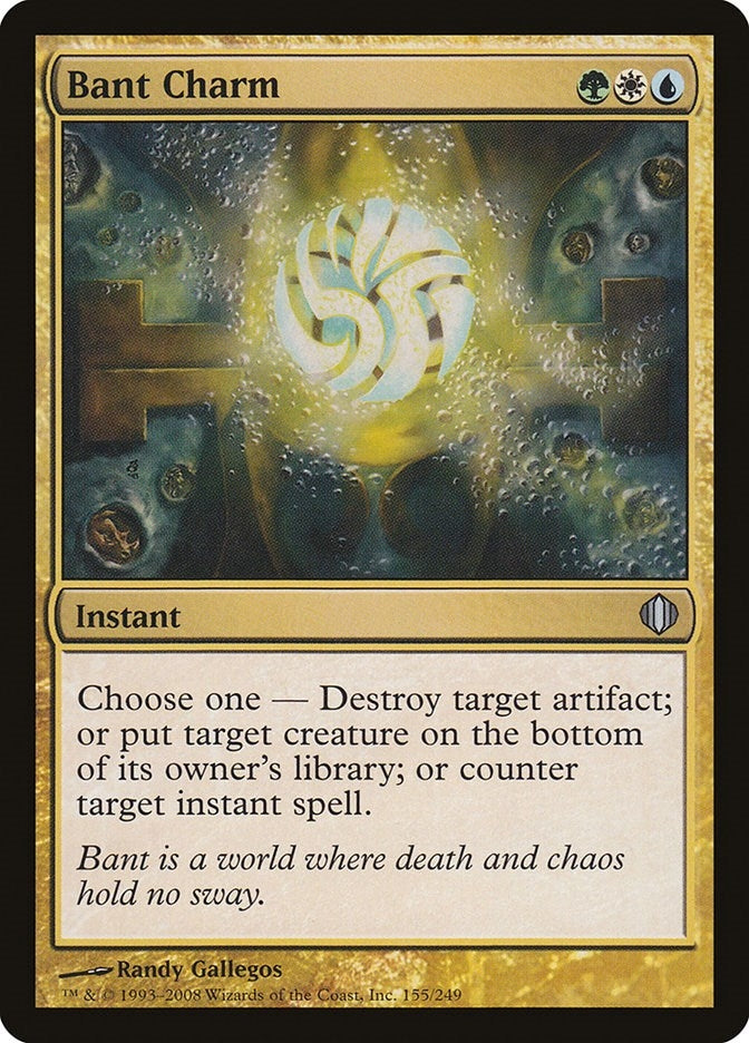 Bant Charm (155) (ALA)