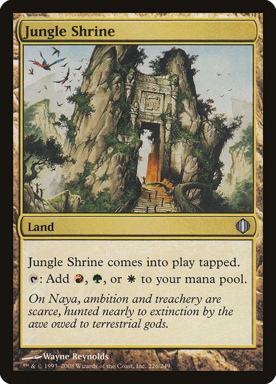 Jungle Shrine (226) (ALA)