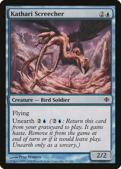 Kathari Screecher (47) (ALA)