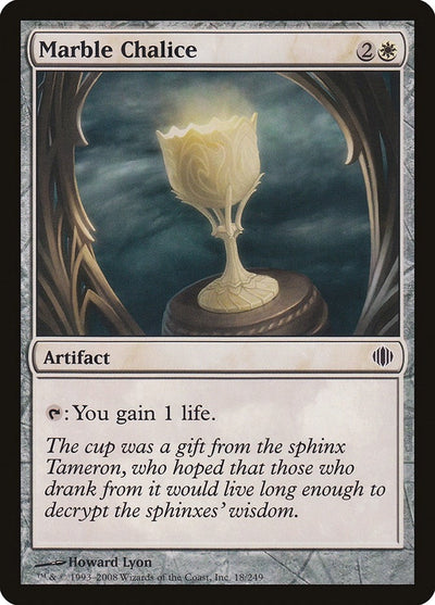 Marble Chalice (18) (ALA)