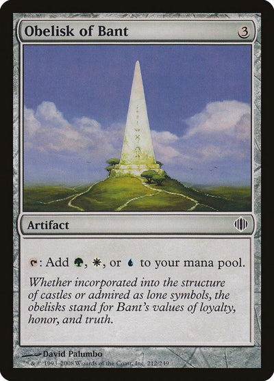 Obelisk of Bant (212) (ALA)