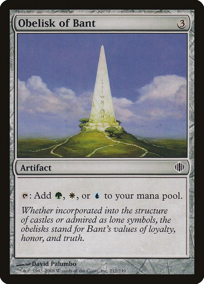 Obelisk of Bant (212) (ALA)