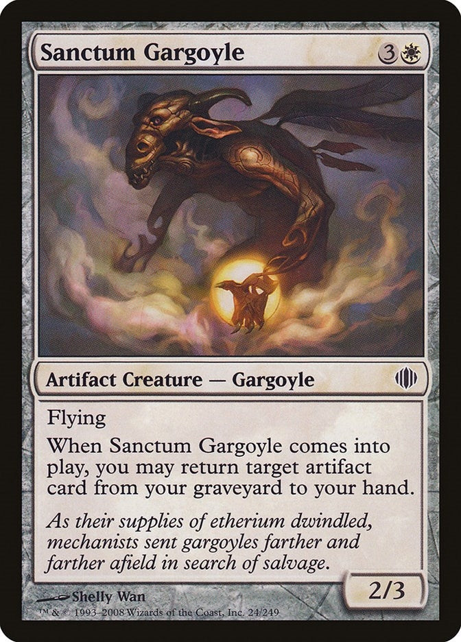 Sanctum Gargoyle (24) (ALA)