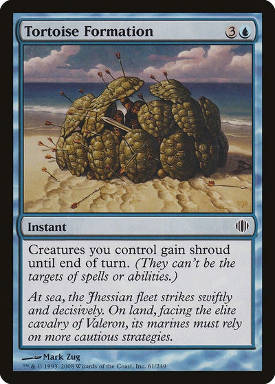 Tortoise Formation (61) (ALA)