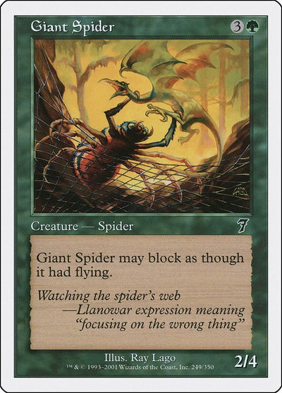 Giant Spider (249) (7ED)