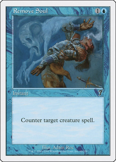 Remove Soul (95) (7ED)