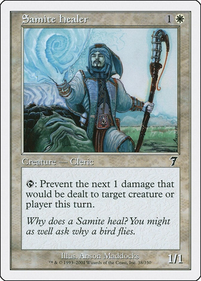 Samite Healer (38) (7ED)