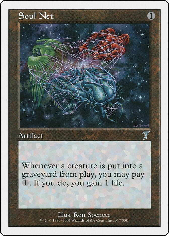 Soul Net (317) (7ED)