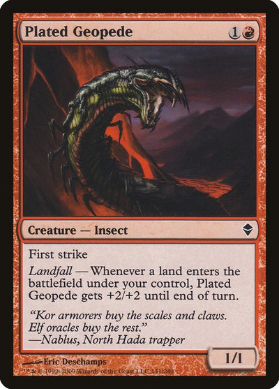 Plated Geopede (141) (ZEN)