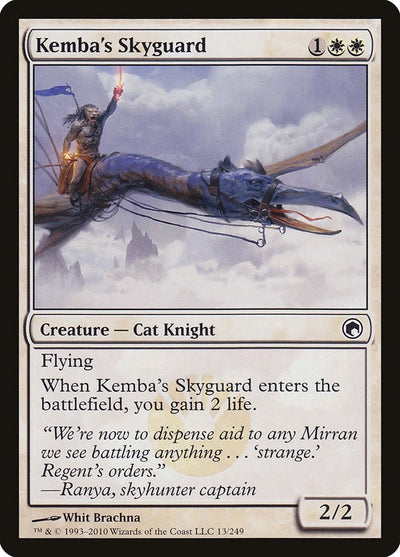 Kemba's Skyguard (13) (SOM)