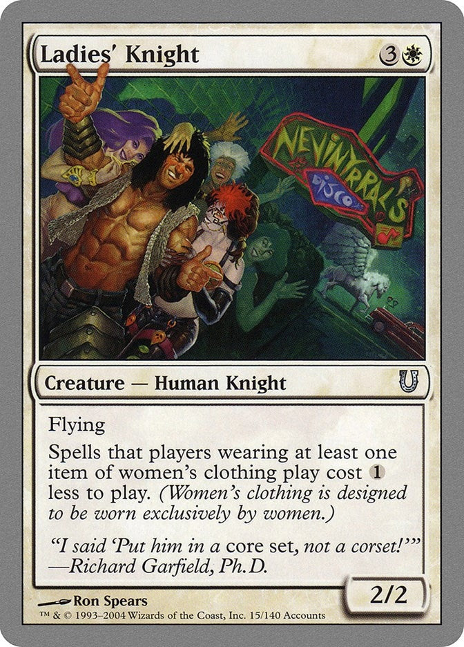 Ladies' Knight (15) (UNH)