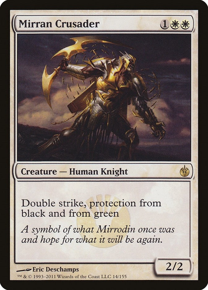 Mirran Crusader (14) (MBS)