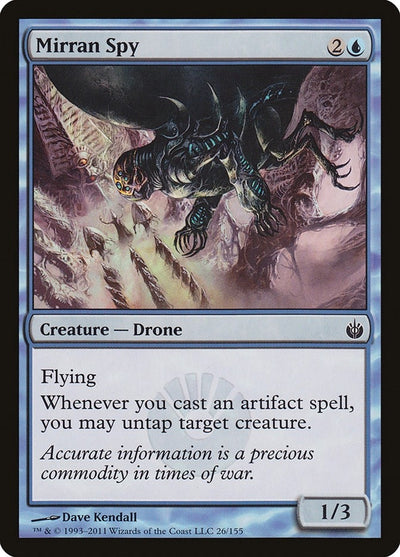 Mirran Spy (26) (MBS)