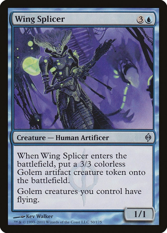 Wing Splicer (50) (NPH)
