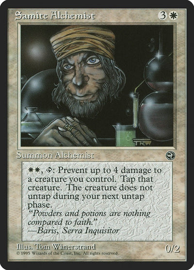 Samite Alchemist (13) (HML)