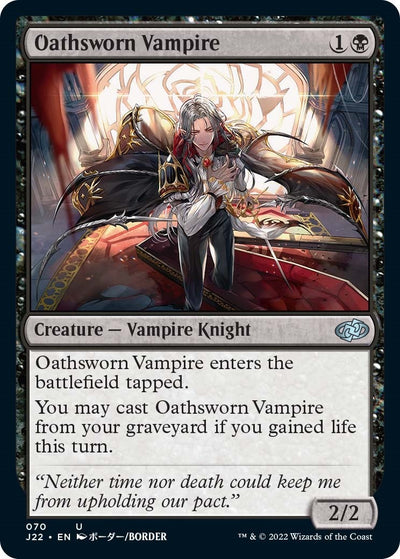 Oathsworn Vampire (70) (J22)