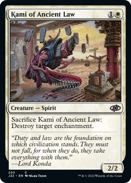 Kami of Ancient Law (203) (J22)