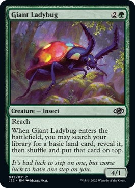 Giant Ladybug (39) (J22)