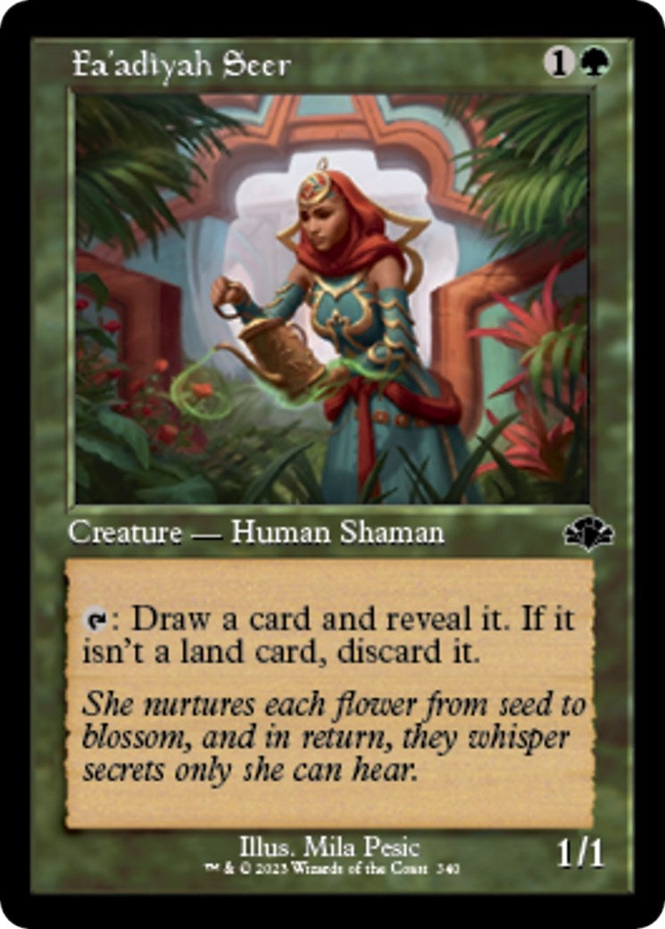 Fa'adiyah Seer (Retro Frame) (340) (DMR)