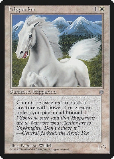 Hipparion (ICE)