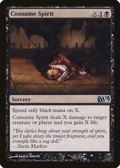 Consume Spirit (88) (M12)