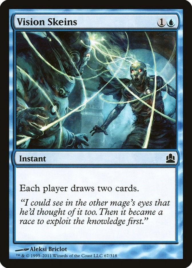 Vision Skeins (67) (CMD)