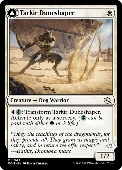 Tarkir Duneshaper (43) (MOM)