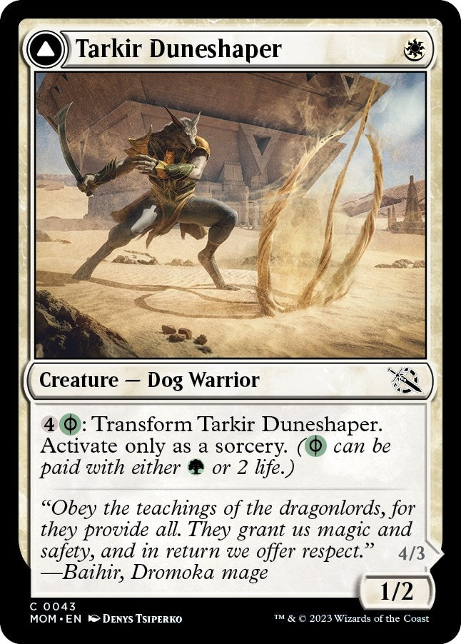 Tarkir Duneshaper (43) (MOM)