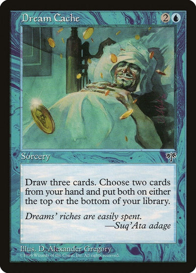 Dream Cache (MIR)